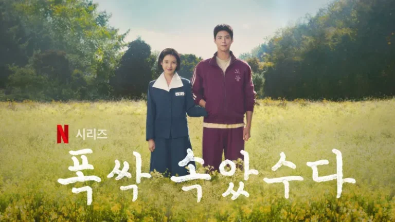 폭싹속았수다-드라마-리뷰
